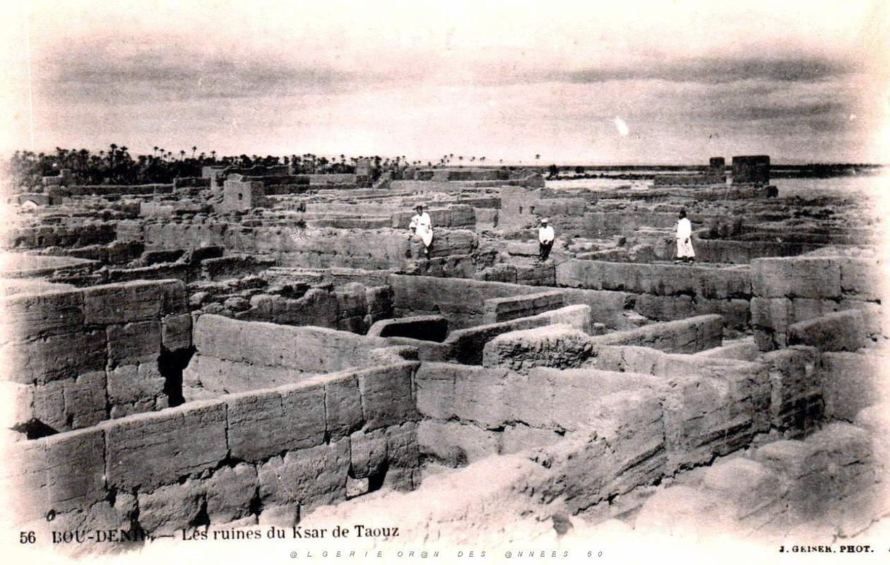 Bou-Denib - Ruines du Ksar de Taouz.jpg